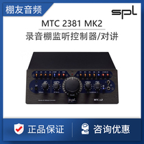 SPL MTC 2381 MK2 II second generation studio intercom stereo monitoring controller