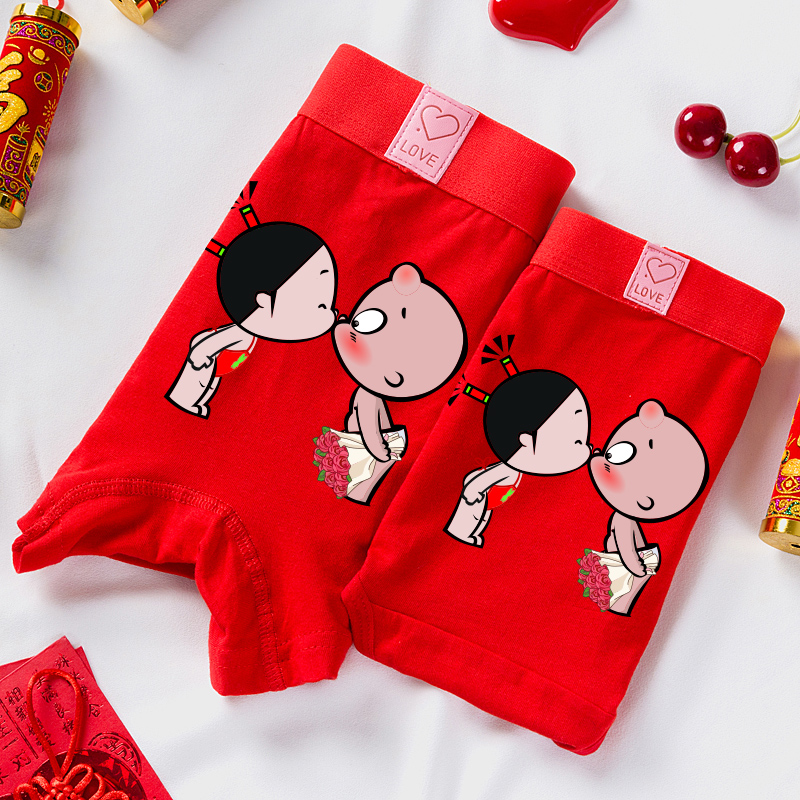 Cute couple underwear cotton set this year red shorts men's flat corner Women's breifs wedding cartoon