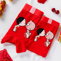 Cute couple underwear cotton set this year red shorts mens flat corner Womens breifs wedding cartoon