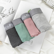 Japanese Korean version of mens underwear mens pure cotton boxer pants breathable boxer bottom low waist sexy youth shorts 3 pieces