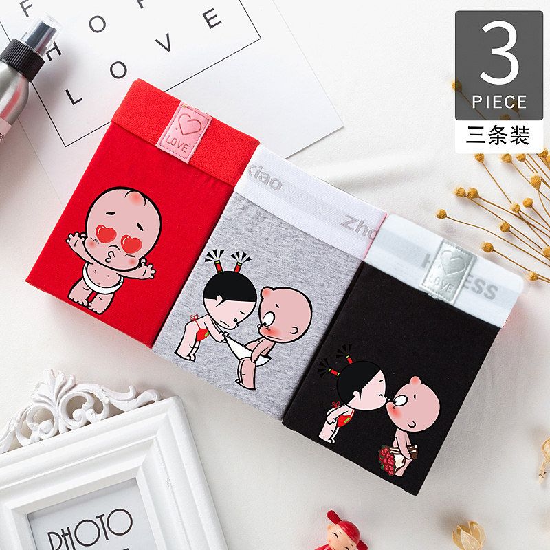 Men's underwear men's flat corner pants pure cotton Sexy four-corner short safety trouser head cute cartoon small broken child printed full cotton