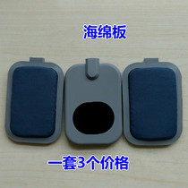 Acid-base flat DDS bioelectric beauty health massager conductive silicone plate sponge electrode plate patch