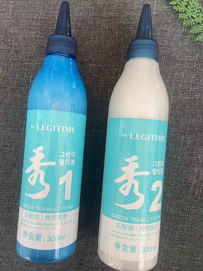 Duoshi lait de perm spectacle coréen eau de permanente Lezhidexu eau de permanente Morgan perm crème de permanente rapide lait de permanente