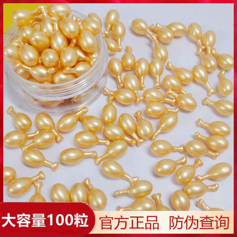维也纳酒店官网：奢华与舒适的完美邂逅