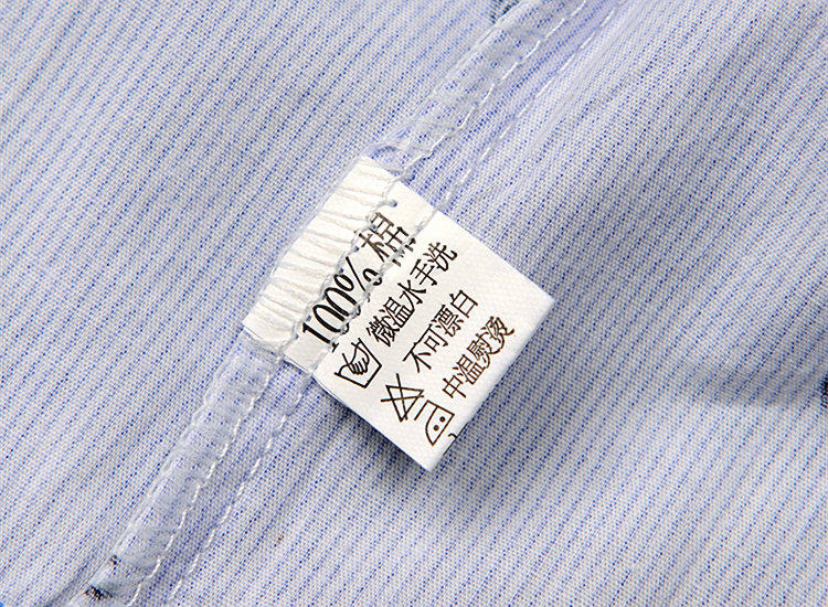 Chemise garcon à manche longue - Ref 2073225 Image 44