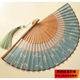 Popular boutique 6-inch summer women's fan daily fan double-section fan folding carrying small fan cheongsam fan light blue