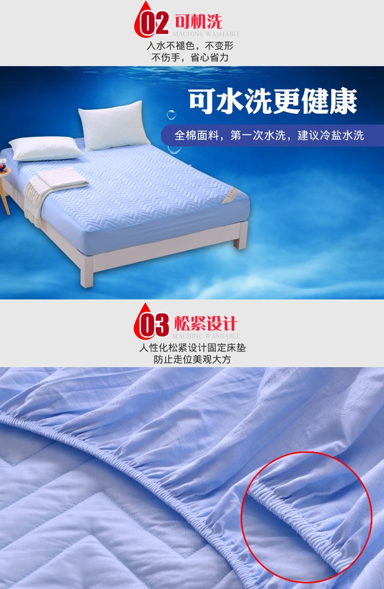 Mọt kháng khuẩn 60 bông khách sạn năm sao đặc biệt chăn bông quilt Simmons bụi phủ nệm bảo vệ Ga phủ giường là gì