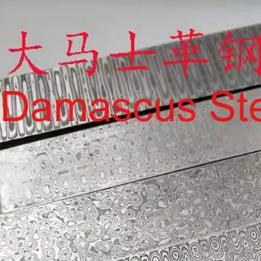 木子家工坊的LOGO