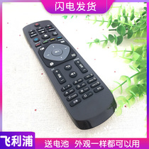 Applicable Philips TV Remote control 49 55PUF6092 T3 Philipp TV remote 55PUF6401
