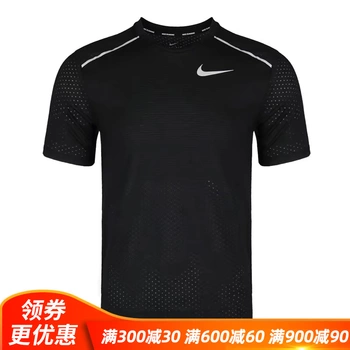 Nike 2019 Summer Men