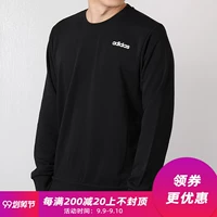 Áo len nam Adidas áo thể thao và áo thun giải trí DU0395 - Thể thao lông cừu / jumper hoodie tay ngắn