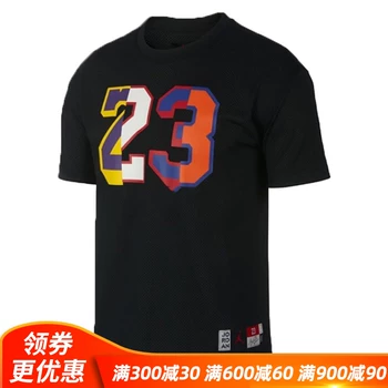 Nike Nike AIR JORDAN 2019 Fall Men