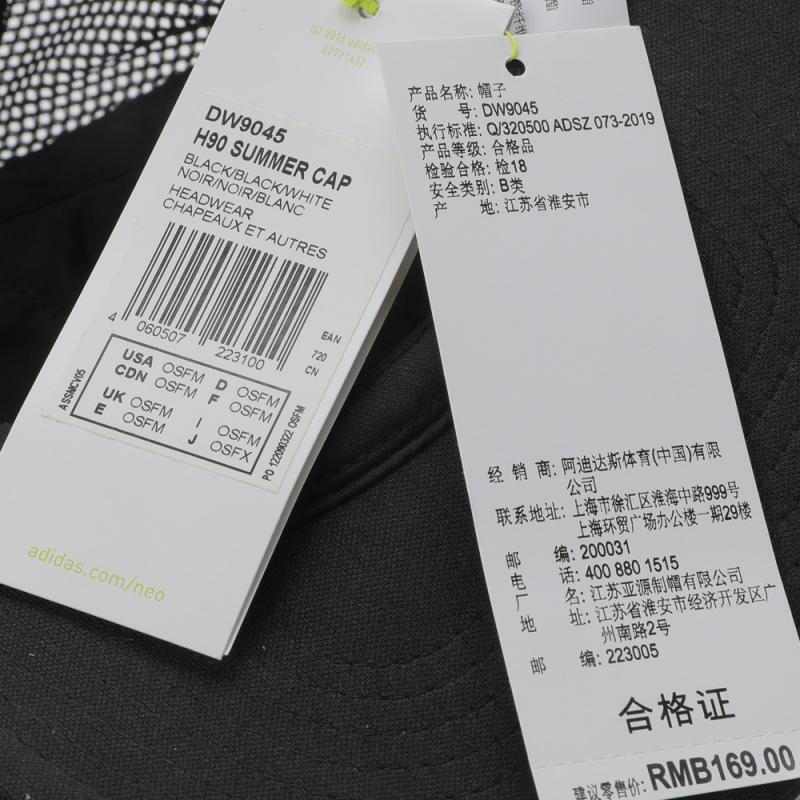 Adidas adidas 19 mùa hè nam và nữ mũ thể thao giải trí trung tính DW9044 DW9045 - Mũ thể thao nón kết đẹp