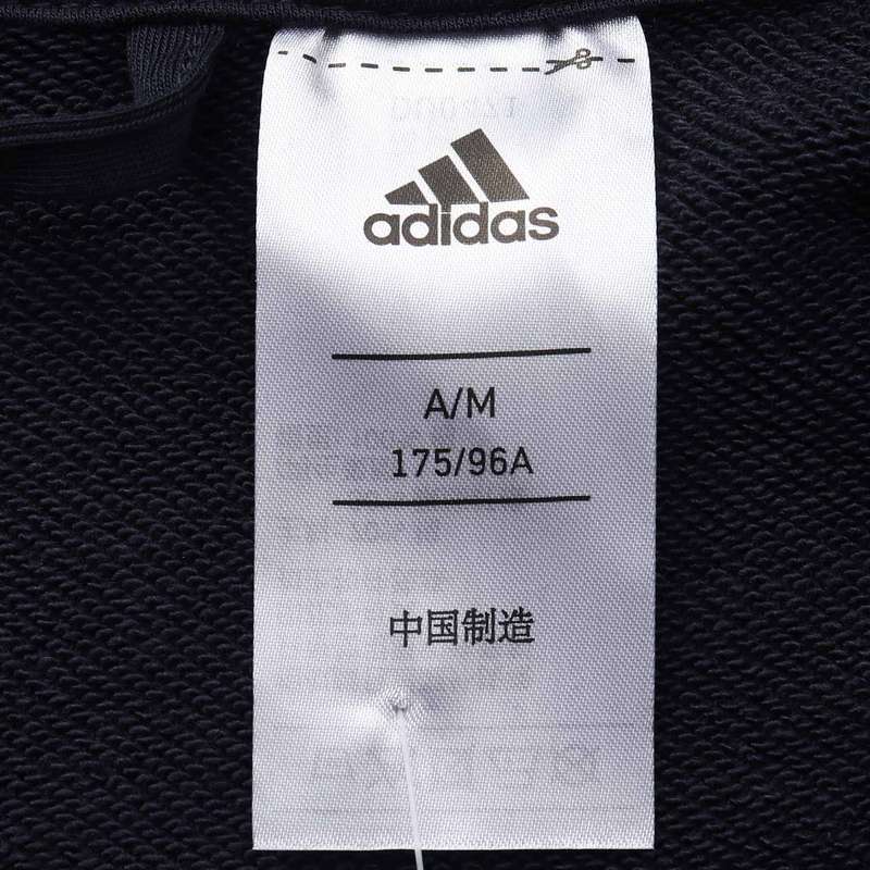 Áo khoác thể thao nam Adidas E 3S FZ FT DU0471 - Áo khoác thể thao / áo khoác bo quan ao gio the thao