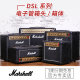 Marshall 마샬 일렉트릭 기타 스피커 DSL1CRDSL5CRDSL20HR 튜브 스피커 헤드