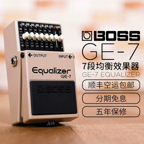 Boss GE7 GE-7 EQ Эффект Эффект Единой Блок Электрон Электрона