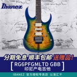 Ibanez Yibana Rg6pfgmltd GBB Градиент водопада.