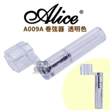 Алиса Алиса A009 Гитара Верхняя стрингер Стринг Стринг Керлы Скалтированная Строка Строка строки конусной строки