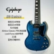 SG Custom Синий Блеск