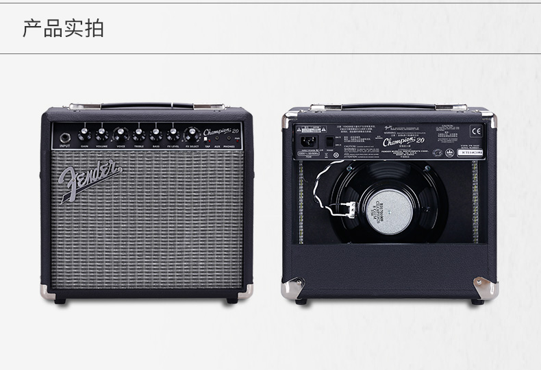 Loa Guitar Fender Fanta CHAMPION Champion 20W / 40W / 100W Loa Guitar - Loa loa loa kẹo kéo jbl