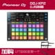 DDJ-XP2+компьютерный кронштейн