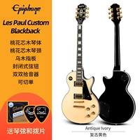 Пользовательский винтажный желтый цвет