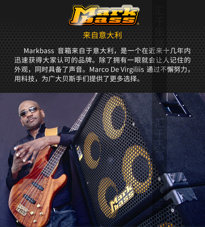 Ý Markbass STANDARD 151HR bass bass điện loa chia tủ - Loa loa loa karaoke jbl