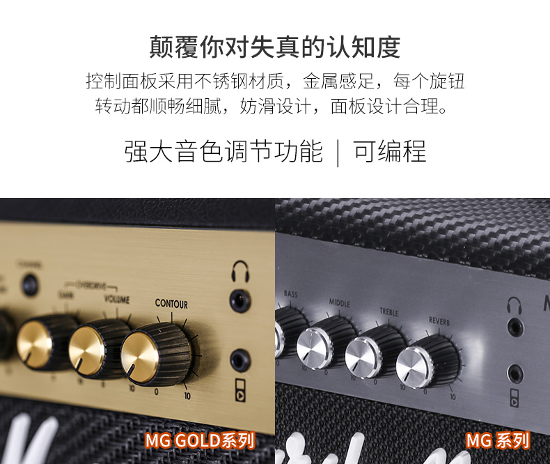 Loa Marshall Marshall MG10CF MG15CFR MG15CFX Loa điện MG30CFX - Loa loa loa jarguar