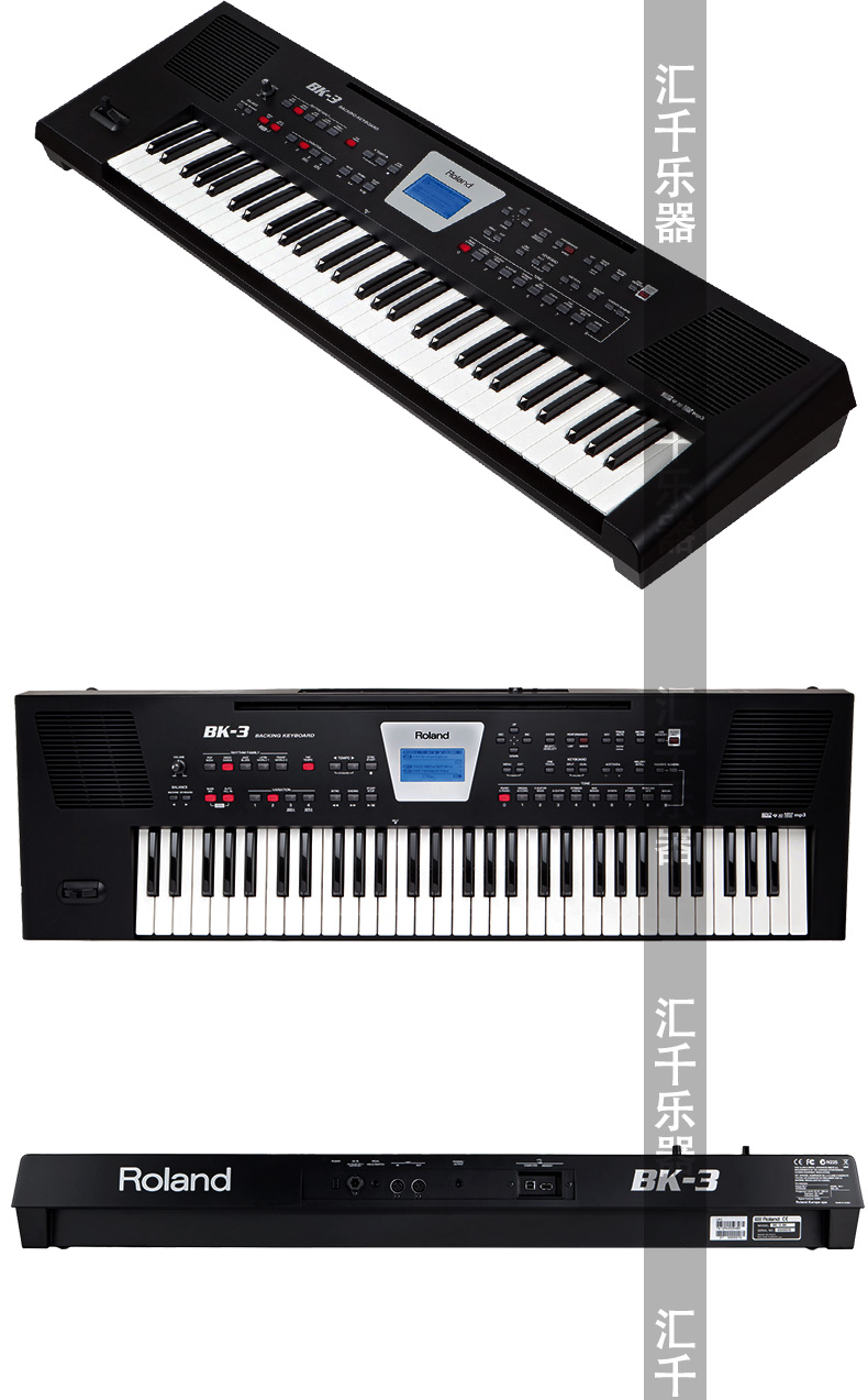 New Roland Roland BK-thông minh tự động đệm bàn phím BK3 tổng hợp bàn phím piano điện yamaha