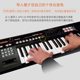 Roland Roland synthesizer XPS10XPS-1061 key electronic synthesizer professional arranger keyboard