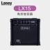 LANEY Lenny LX12 LX15 LX20R LX35 LX35R LX65R Loa điện Guitar - Loa loa loa cầm tay Loa loa