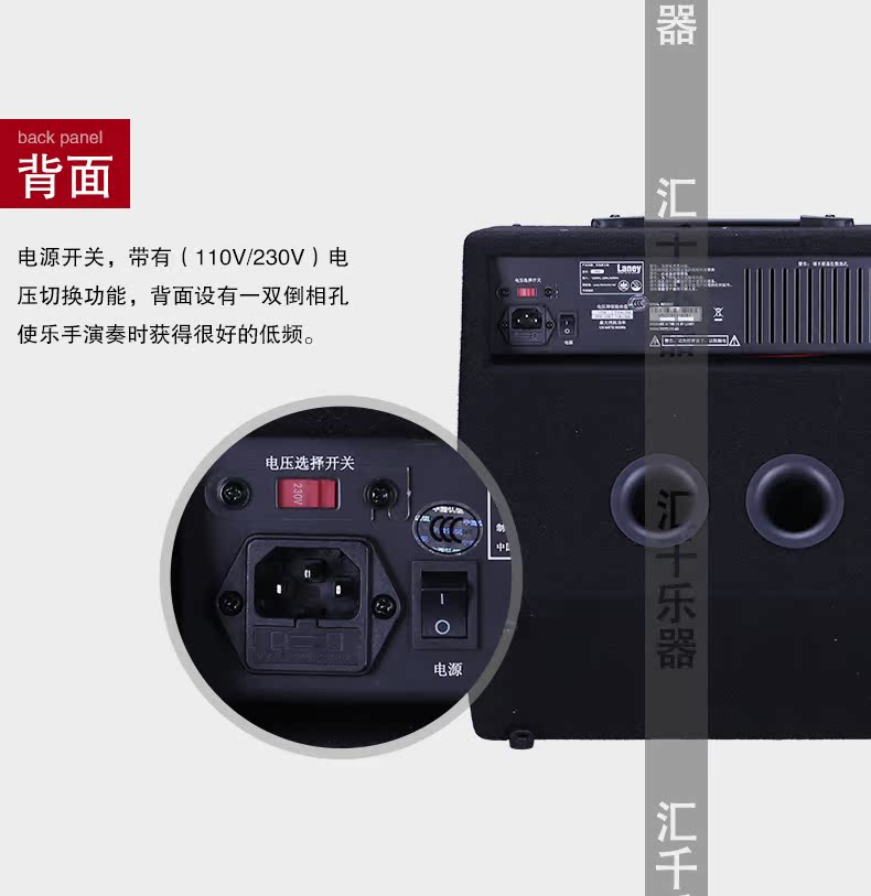 Laney AH40 AH80 AH150 AH300 trống điện guitar bass tổng hợp giọng hát đa chức năng - Loa loa loa karaoke sony