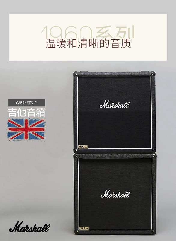 Loa Marshall Marshall của Anh 1960A 1960B 412 Loa điện Guitar Box Horse Spoon Loa - Loa loa loa may tinh