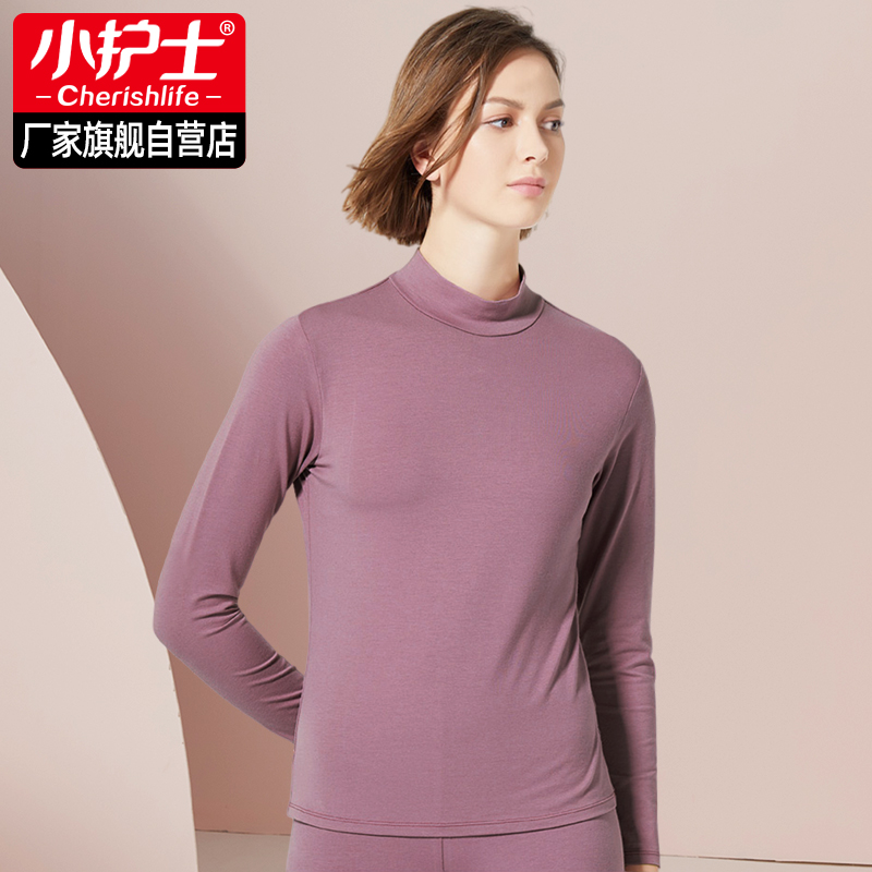 Small Nurse Beating Undershirt Woman Half High Collar Autumn Clothes Men's Thin Outside Wearing Leica Pure Cotton Fever Coat Cotton Sweatshirt