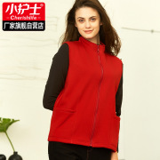 y tá nhỏ thẻ mở ấm vest nữ cộng với nhung trong mặc ngựa giáp tay cardigan cao cổ đầu thường dày.