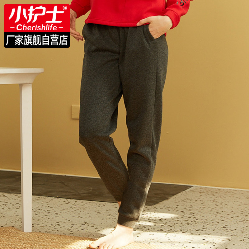 Small nurse warm pants women's fleece thickened pants casual outerwear loose large size bundle feet bottoming fleece pants men