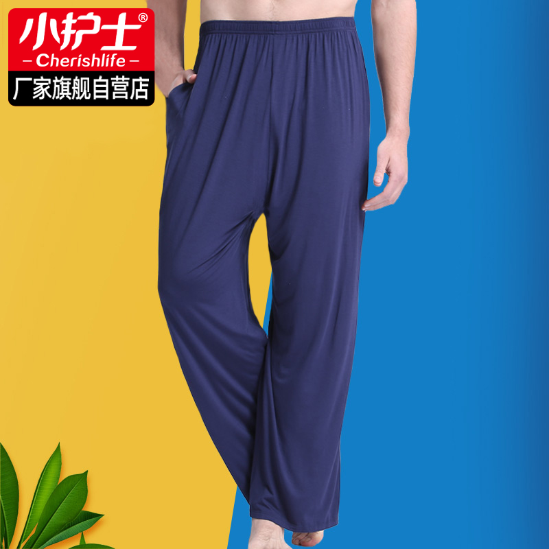 Small Nurse Men Sleep Pants Summer Thin style Modale Home pants Men loose large size casual home pants 90% long pants