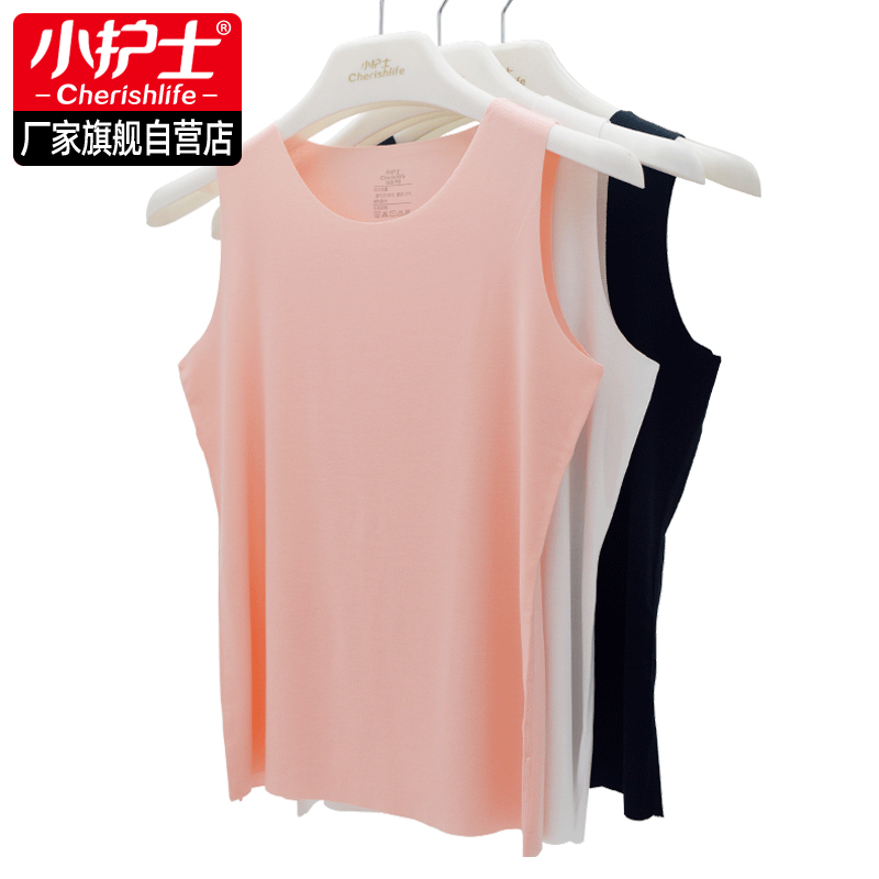 Little nurse without trace vest female thin Model wide shoulder underwear loose sleeveless cross-bar hanging and stripped blouse tops