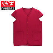 y tá nhỏ ở người già ấm thẻ mở vest nữ mùa đông bông dày cardigan lỏng lớn mã áo khoác vest.