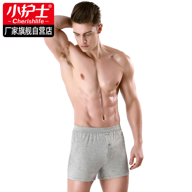 Ít y tá đàn ông vỗ béo lên quần lót Mordale quần phẳng góc loose-fitting size lớn chất béo mỡ người đàn ông bốn-góc quần short đầu.