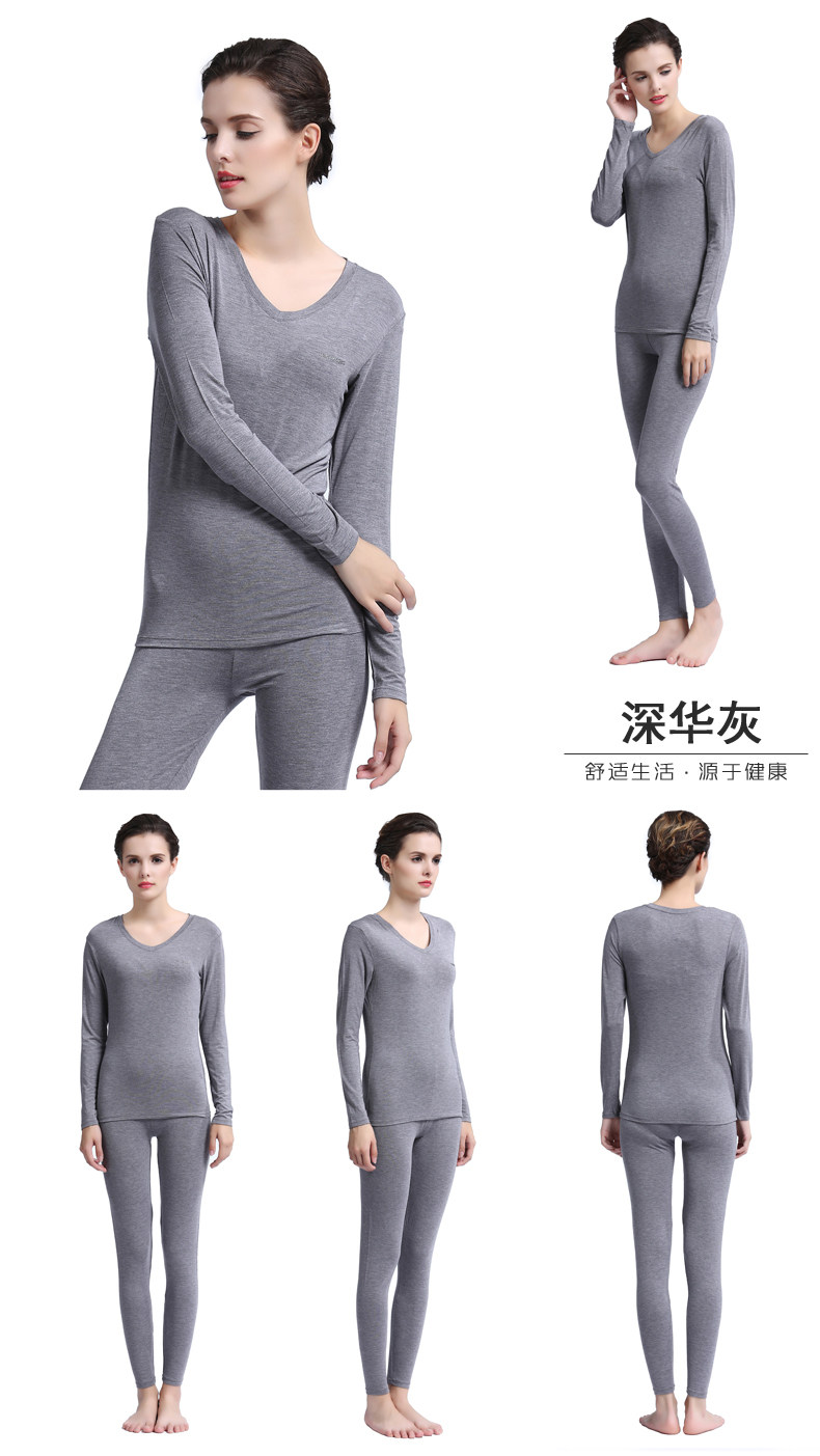 Sous-vêtement chaud Moyen-âge simple en viscose - Ref 761189 Image 26