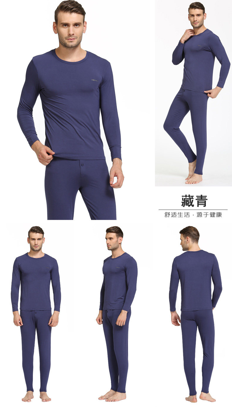 Sous-vêtement chaud Moyen-âge simple en viscose - Ref 761189 Image 19