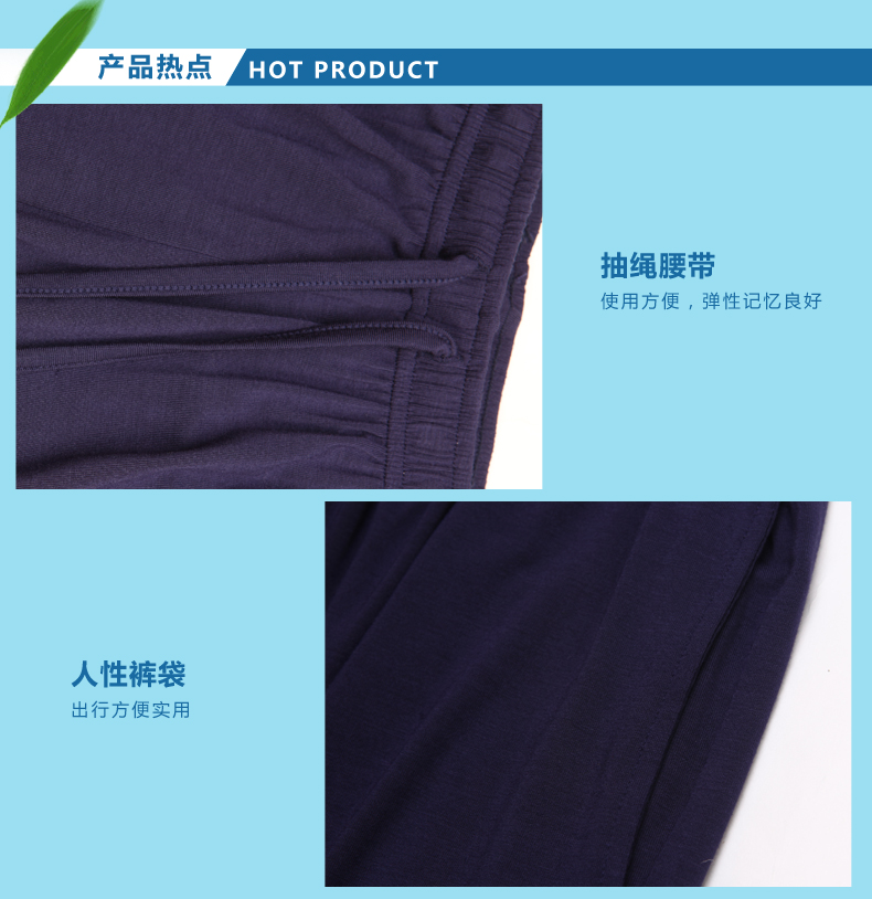 Pantalon pyjama Moyen-âge XAK005 - Ref 714219 Image 24
