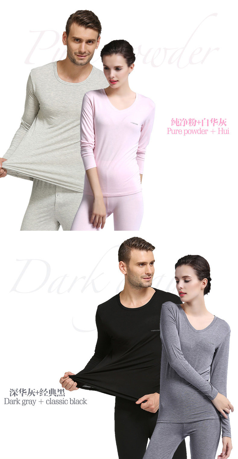 Sous-vêtement chaud Moyen-âge simple en viscose - Ref 761189 Image 16