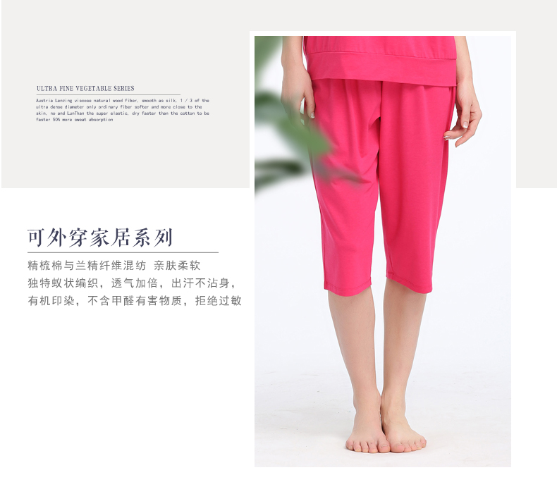 Pantalon pyjama jeunesse ZSK004 - Ref 721947 Image 11
