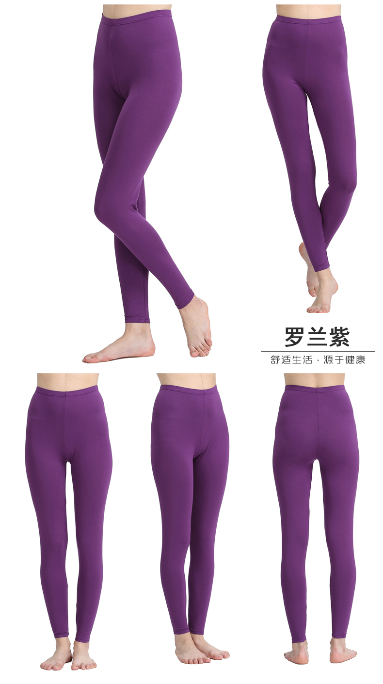 Pantalon collant Moyen-âge simple en viscose - Ref 750985 Image 28