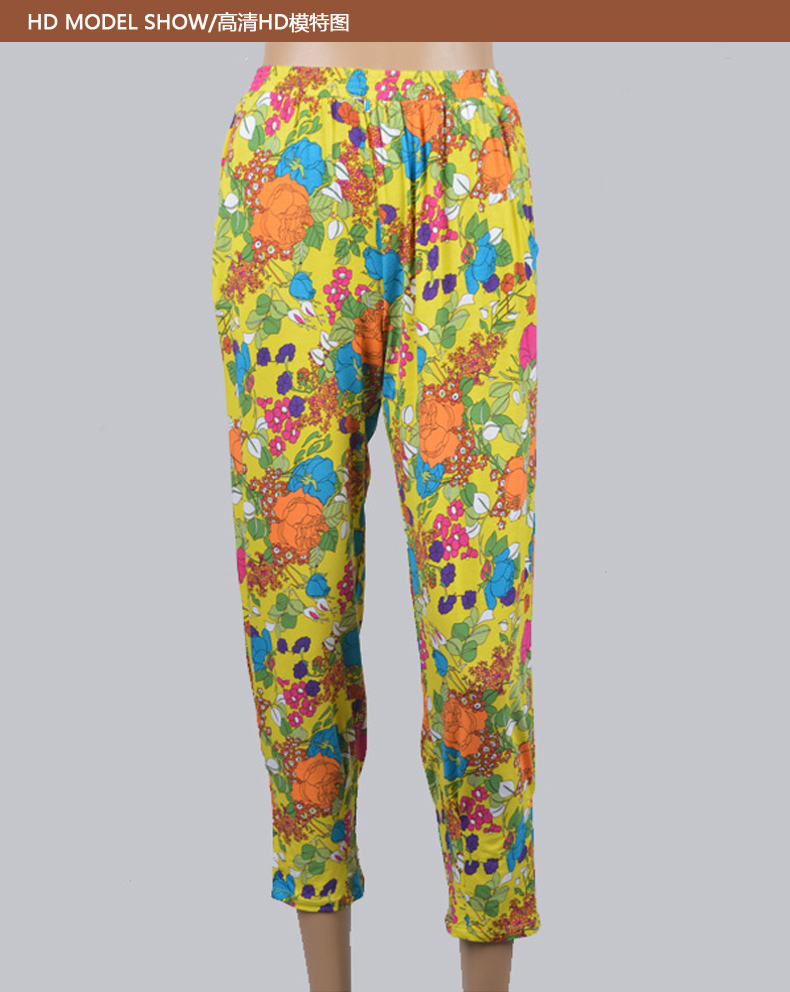Pantalon pyjama Moyen-âge SSK064 - Ref 718332 Image 15