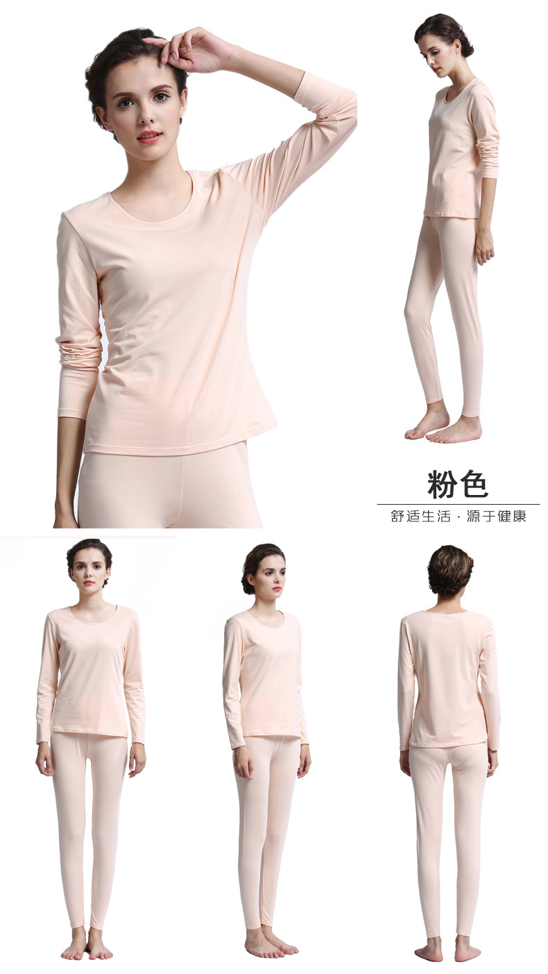 Sous-vêtement thermo jeunesse simple en coton - Ref 749956 Image 32