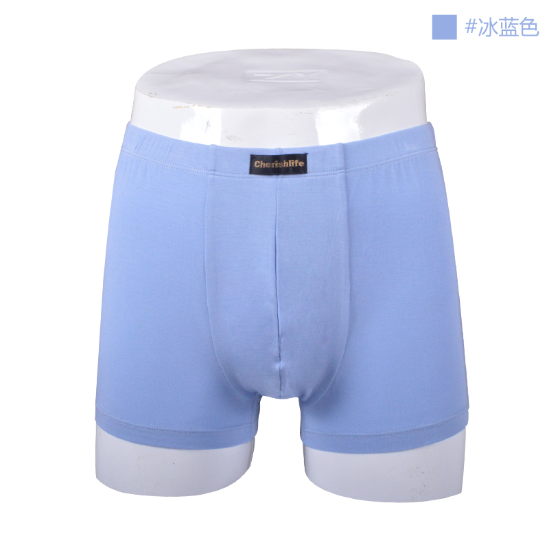 y tá mens nhỏ quần lót mens quần phẳng góc thở Mordale lưng cao loose-fitting xà cạp cỡ lớn bốn-góc quần short quần đầu.