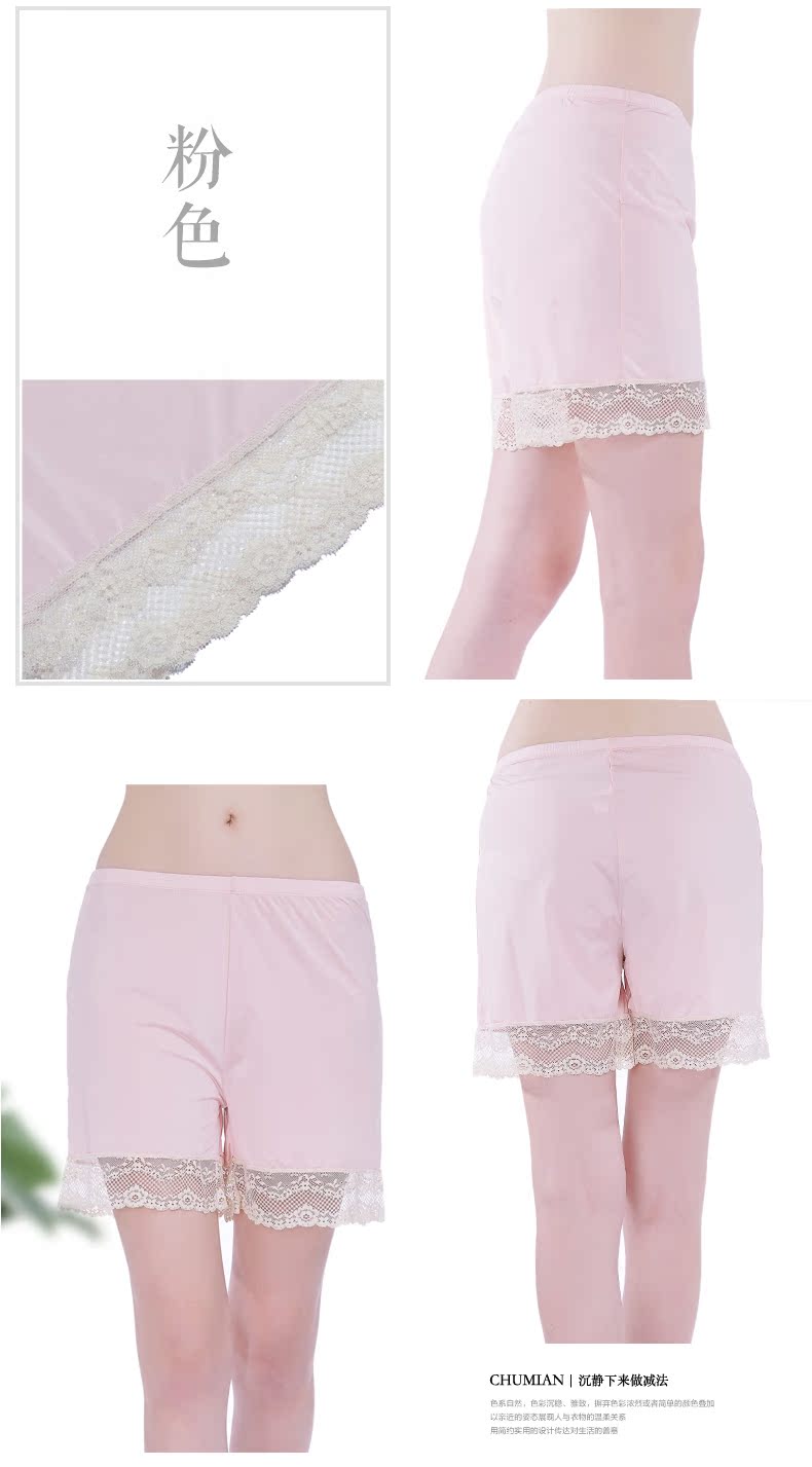 Pantalon pyjama jeunesse JLK010 - Ref 722062 Image 21
